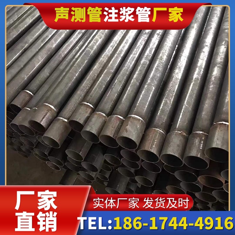 银川套筒式声测管的用户常见疑问与解答
