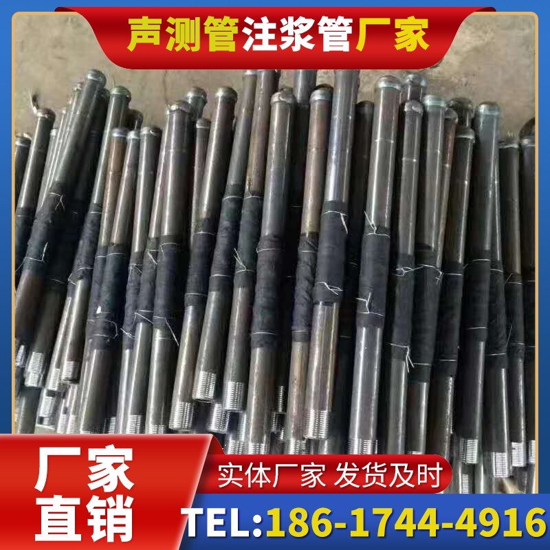 银川桩基声测管安装后的质量验收标准
