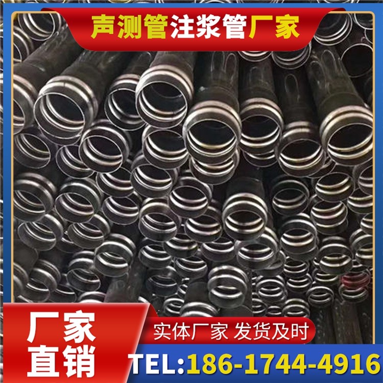 银川声测管制造厂家的生产工艺差异及影响