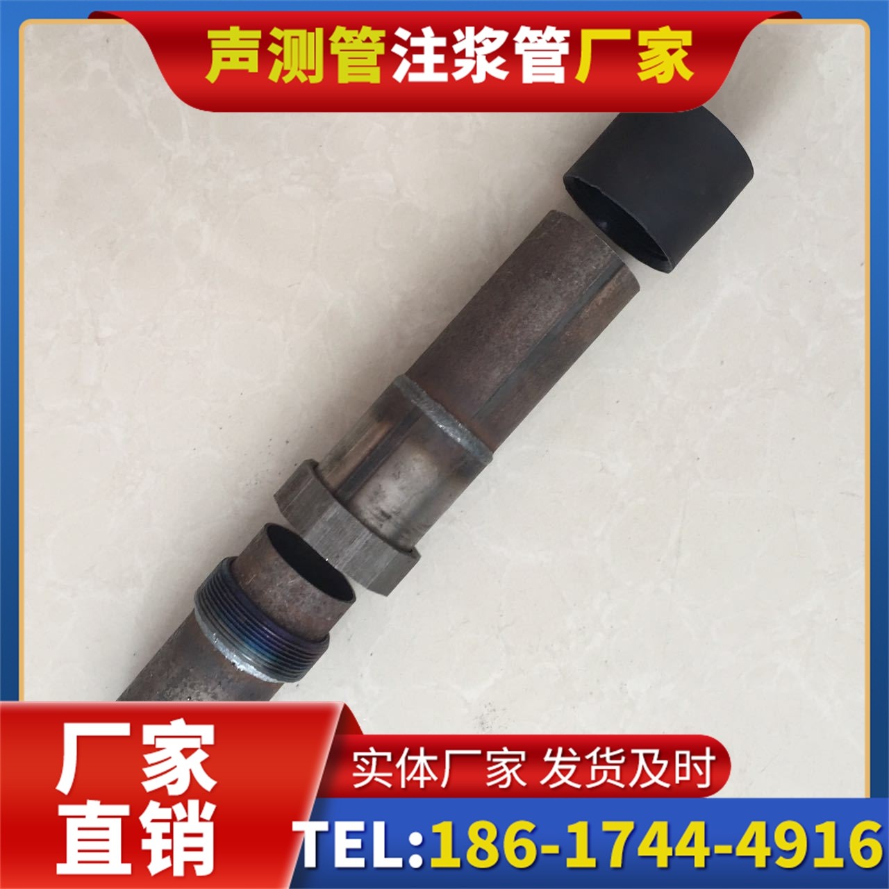 银川声测管厂家的应急生产能力，应对项目突发需求