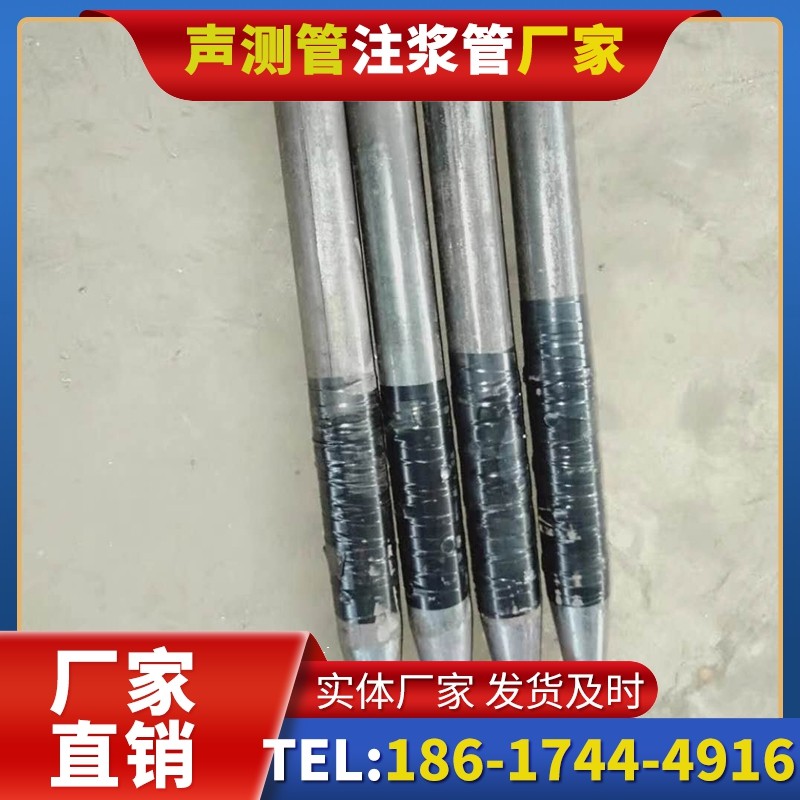 银川桩基声测管的使用寿命影响因素与延长方法